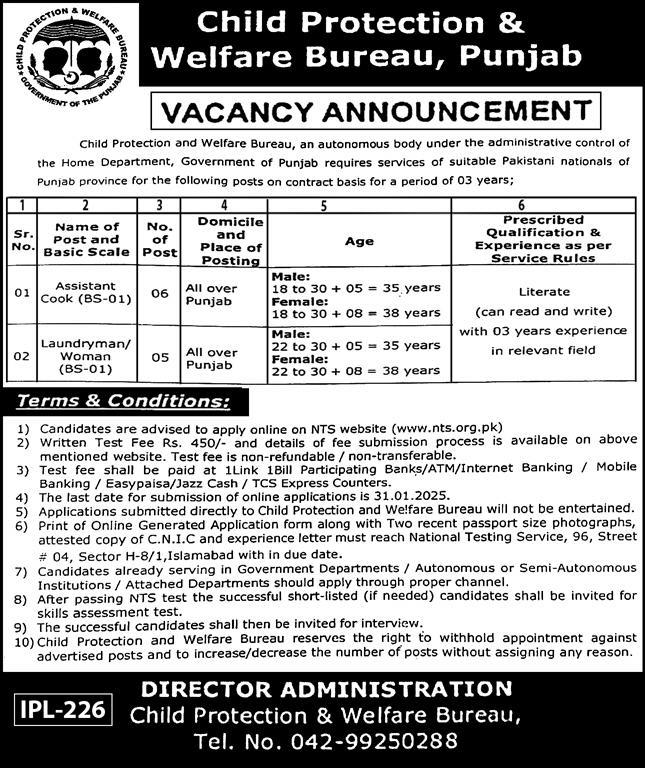 Punjab Child Protection and Welfare Bureau Jobs 2025