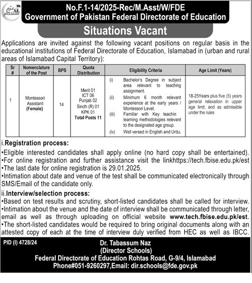 Federal Directorate of Education FDE Jobs 2025 for Montessori Teachers