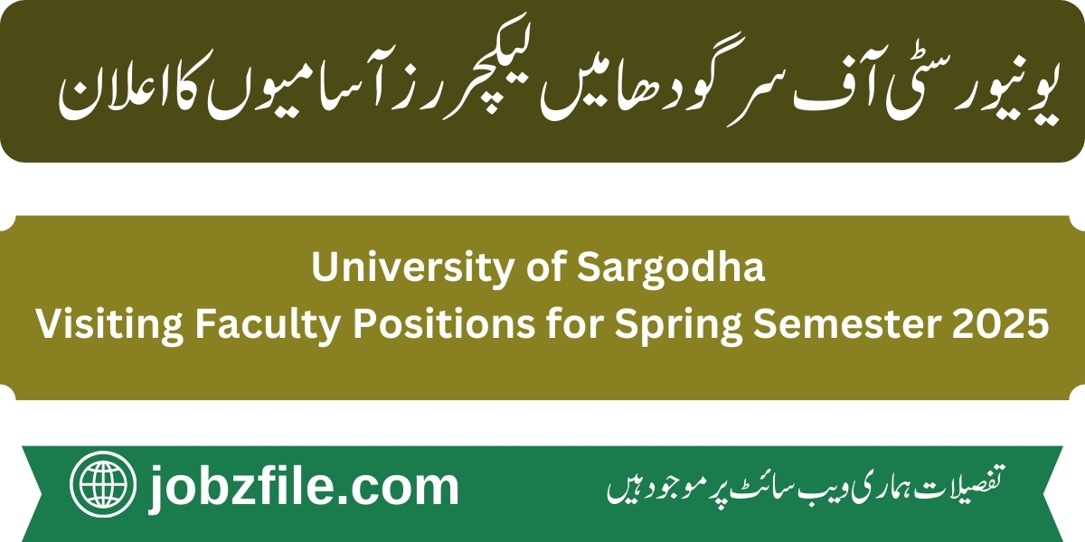 University of Sargodha Lecturer Jobs 2025